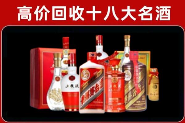 伊犁州和布克赛尔县奢侈品回收价格